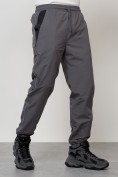 Оптом Брюки мужские спортивные УЦЕНКА серого цвета 0858Sr, фото 3