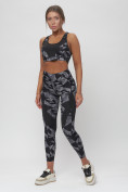 Оптом Костюм для фитнеса женский серого цвета 2923Sr, фото 2