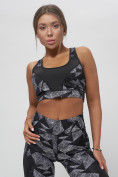 Оптом Костюм для фитнеса женский серого цвета 2923Sr, фото 6