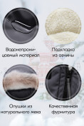 Оптом Куртка парка зимняя детская подростковая для девочки с капюшоном и мехом черного цвета 9442Ch, фото 4