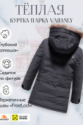 Оптом Куртка парка зимняя детская подростковая для девочки с капюшоном и мехом черного цвета 9442Ch, фото 2