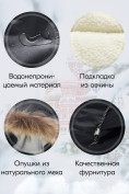 Оптом Куртка парка зимняя детская подростковая для мальчика с капюшоном и мехом черного цвета 9443Ch, фото 4