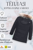 Оптом Куртка парка зимняя детская подростковая для мальчика с капюшоном и мехом черного цвета 9443Ch, фото 2