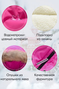 Оптом Куртка парка зимняя детская подростковая для девочки с капюшоном и мехом розового цвета 9444R, фото 4